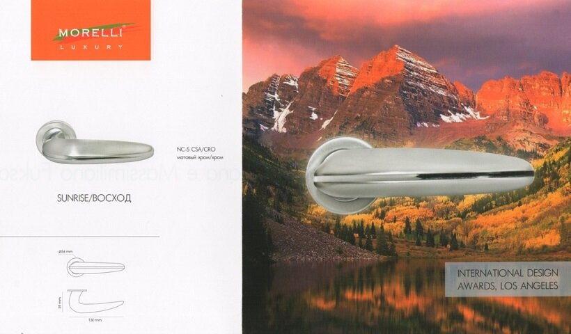 Ручка дверная MORELLI LUXURY SUNRISE NC-5 CSA/CRO Матовый хром/хром