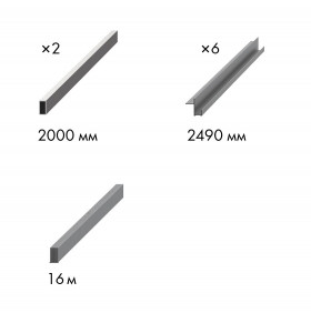 Комплект ARMADILLO для обрамления пенала SLD.Comfort-PENAL frame 1800/2300 AL