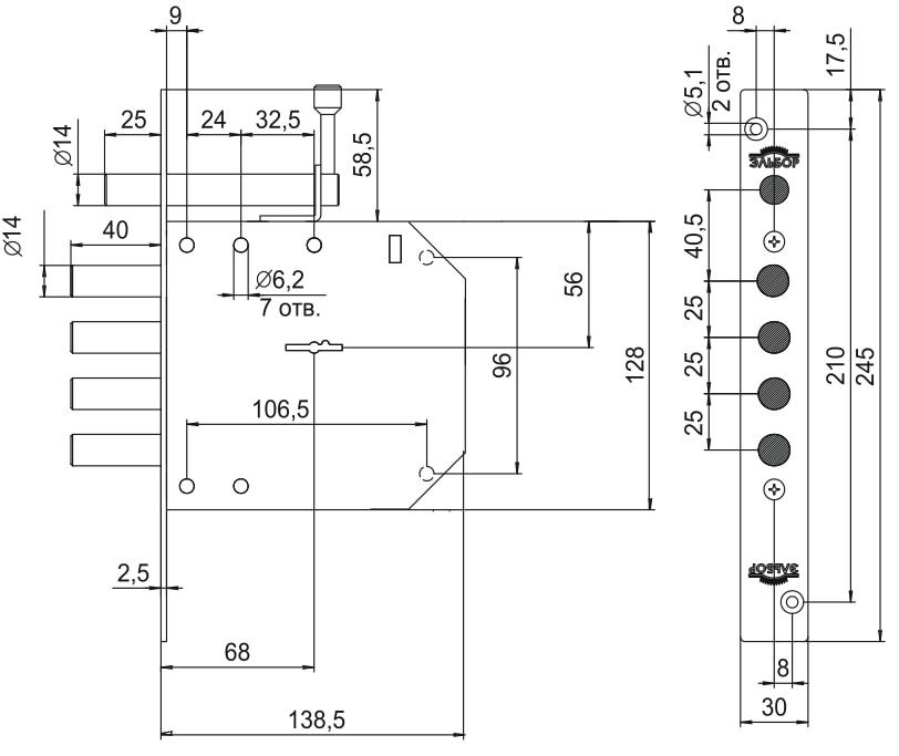 Замок врезной сувальдный с задвижкой ЭЛЬБОР Базальт 1.05.02 5 кл