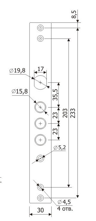 Ответная планка ГАРДИАН к замку 32.11 /128:225/