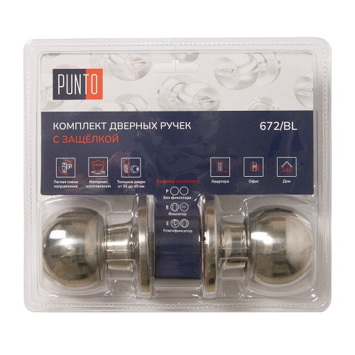 Ручка защелка PUNTO DK672/BL CP-BK фиксатор хром