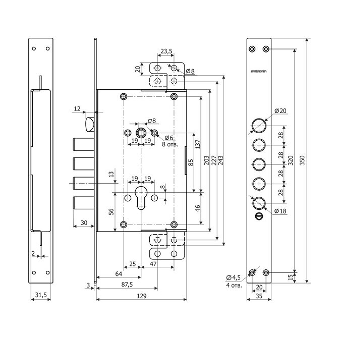 Корпус врезного замка ГАРДИАН ЗВ 72.16 Т с защёлкой и тягами /128:4140/