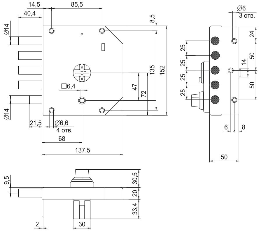 Замок накладной сувальдный с задвижкой ЭЛЬБОР Базальт 1.05.61.МА медный антик 5 кл