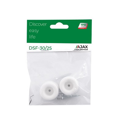 Упор дверной AJAX DSF-30/25 WH белый