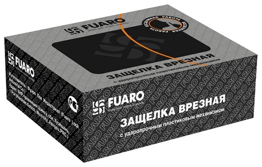 Защелка врезная FUARO PLASTIC P12-45-25 GP Латунь