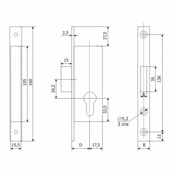 Корпус узкопрофильного замка ГАРДИАН PROFI 25.01.24 /123:226/