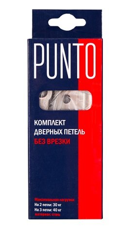 Петля накладная без врезки PUNTO 200-2B 100x2,5 PB латунь