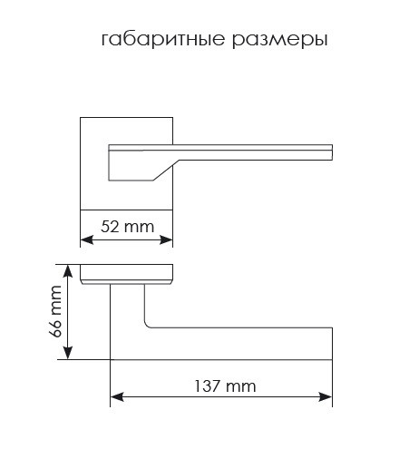 Ручка дверная MORELLI DIY MH-49-S6 BL Pierres Чёрный