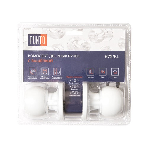 Ручка защелка PUNTO DK672/BL WH-BK фиксатор белый
