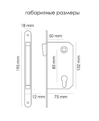 Защелка под цилиндр Adden Bau KEY MAG 5085 BRONZE бронза