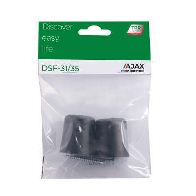Упор дверной AJAX DSF-31/35 BL черный