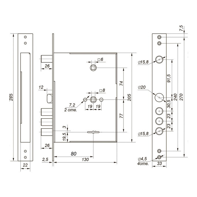 Замок врезной ГАРДИАН ЗВ 80.15 TERMO сувальдный с задвижкой и защёлкой /128:6050/