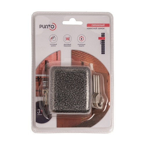 Замок навесной PUNTO PK-1480 3key блистер диск.ключ