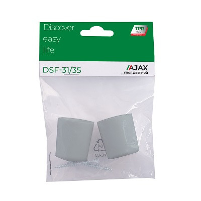 Упор дверной AJAX DSF-31/35 GREY серый