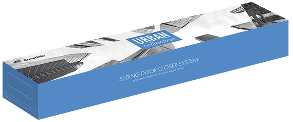 Доводчик дверной ARMADILLO со скользящей тягой DCS-65 алюминий