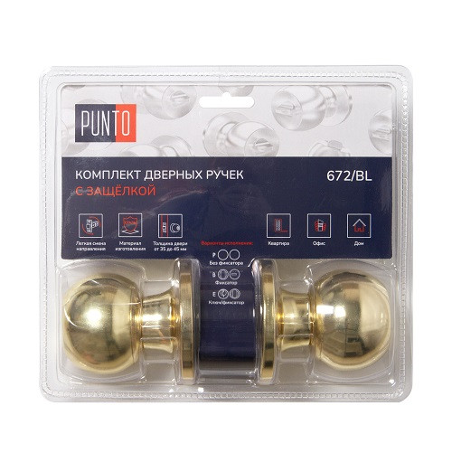 Ручка защелка PUNTO DK672/BL PB-PS без фиксатора золото