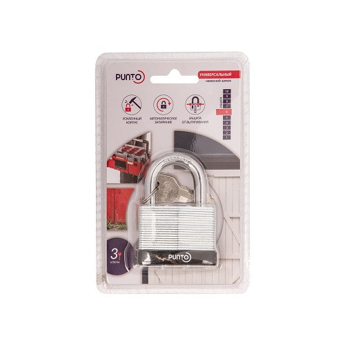 Замок навесной PUNTO PK-6550 3 key англ.