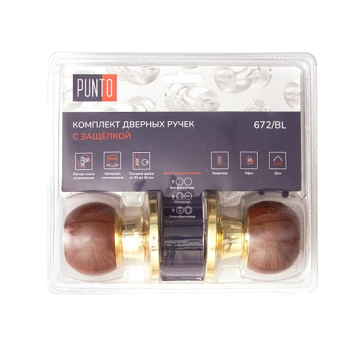 Ручка защелка PUNTO DK672/BL WD-PS без фиксатора дерево