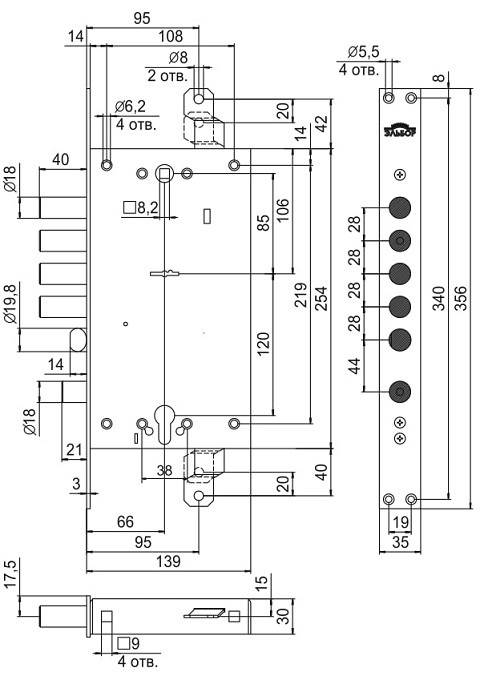 Замок врезной двухсистемный Рубин 1.08.46 с тягами 5 кл