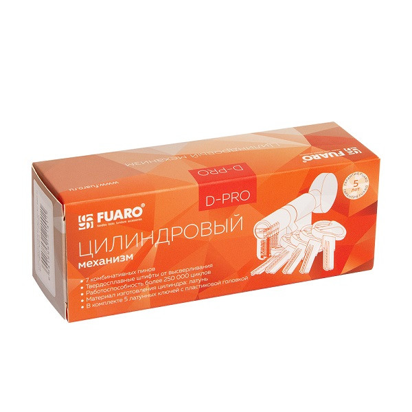 Цилиндровый механизм с вертушкой FUARO  D-PRO5002KnobRL70(30+10+30)  SSG-39 сатинированное золото