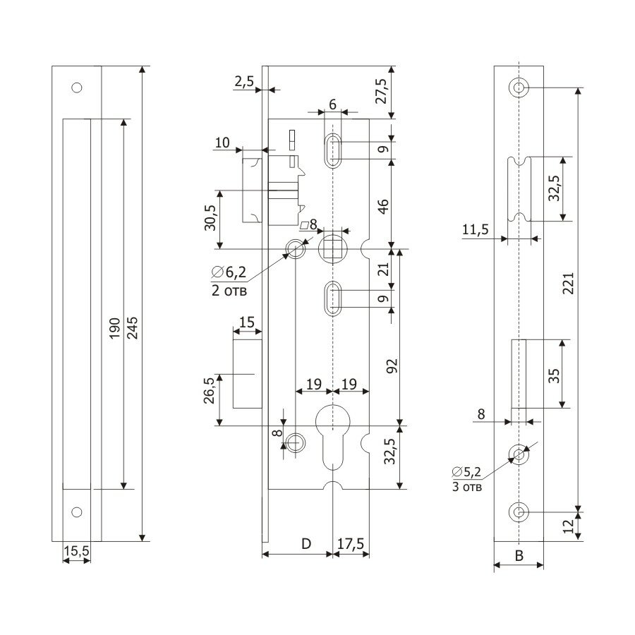 Корпус узкопрофильного замка с защёлкой ГАРДИАН PROFI 25.11.24 /123:253/