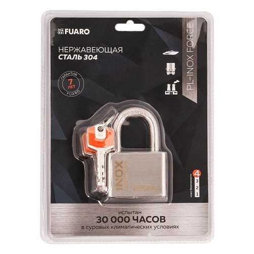 Замок навесной FUARO PL-INOX FORCE IF-50 4 key дисковый ключ