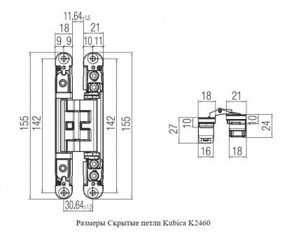 KUBICA HYBRID K2460 NS петля скрытая универсальная асимметричная цвет МАТОВЫЙ НИКЕЛЬ 60 kg